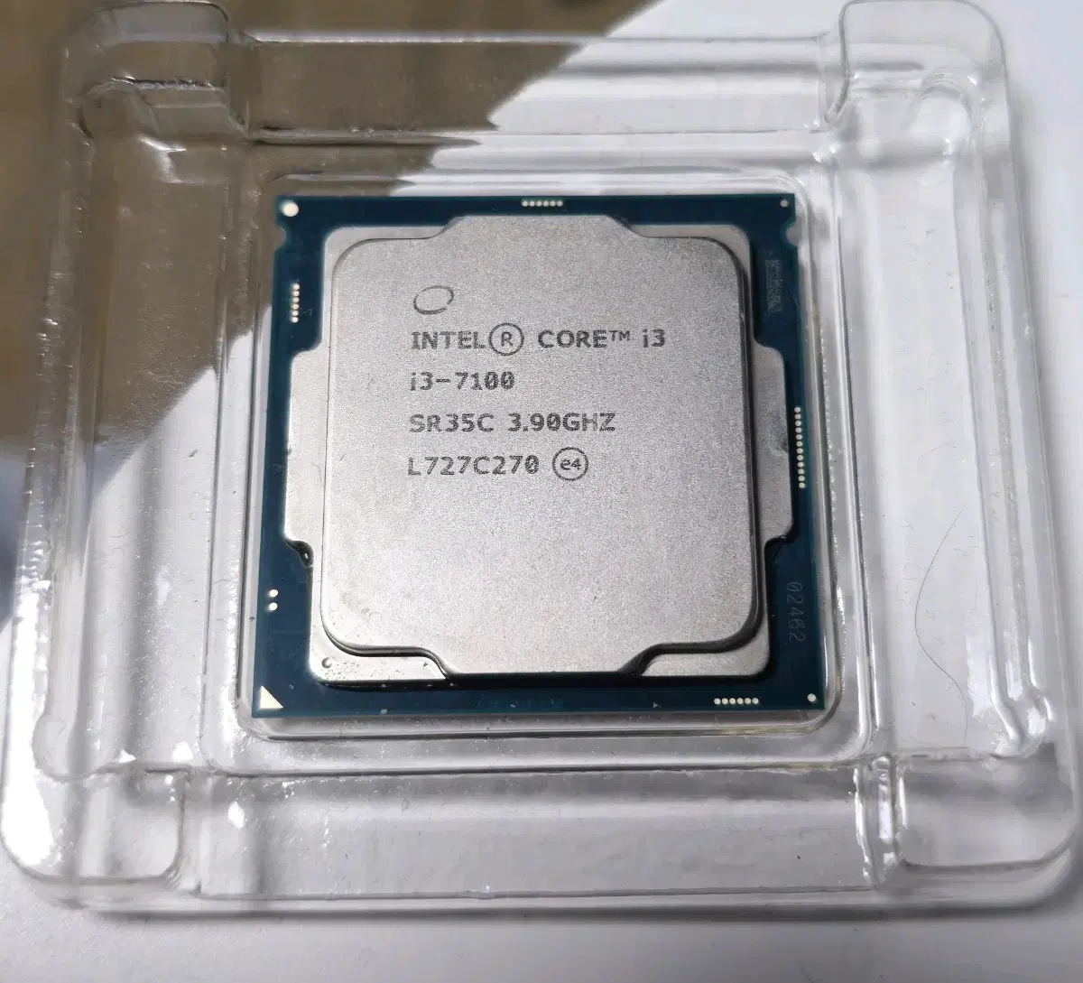 인텔 i3-7100 CPU